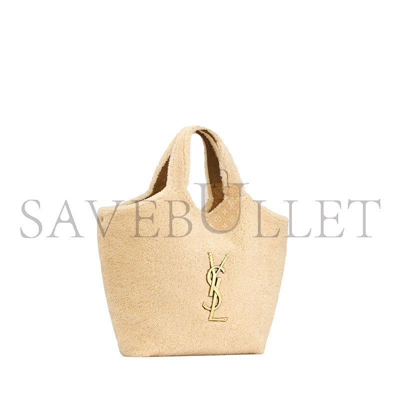 YSL ICARE LONG-HAIRED LAMBSKIN HANDBAG 698651AAFTG2910 (55*43*5cm) YSL ICARE LONG-HAIRED LAMBSKIN HANDBAG 698651AAFTG2910 (55*43*5cm)